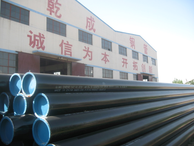 API pipe