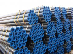 DIN St52 seamless pipe