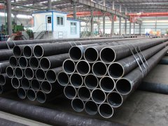 Cold Rolled steel pipe