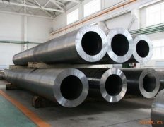 Heavy thickness pipe