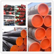 API 5L pipe