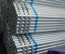 carbon pre galvanized steel pipe