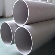 301 304 stainless pipe