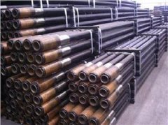 Petroleum Drill pipe