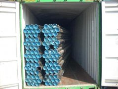DIN1629 St52 seamless pipe