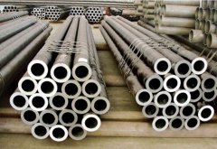 37Mn5 steel pipe