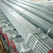 steel pipe price