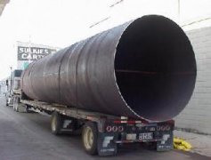 large diameter pipe