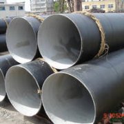 cement lined steel pipe
