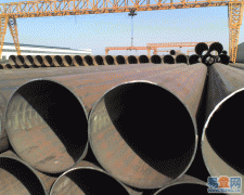 LARGE diameter LSAW welded pipe