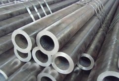 MSS SP 75 steel pipe