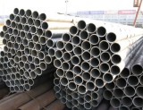 Carbon Steel Galvanized Pipes (GI pipe)