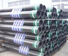 ERW PIPE for OCTG,ERW Casing pipe