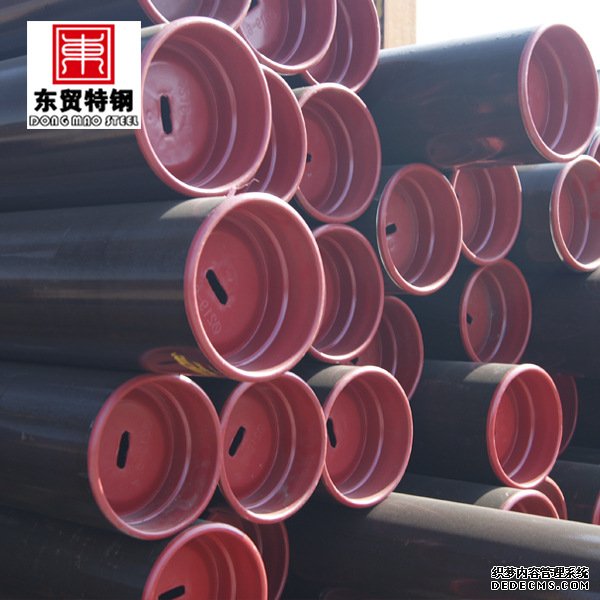 a53 pipe, 20# carbon steel pipe