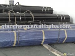 API 5L Gr.B Seamless Steel Tube