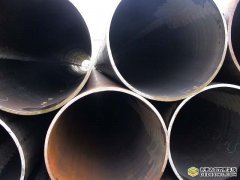 Seamless tube