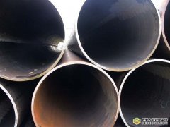 supply carbon welded steel tube