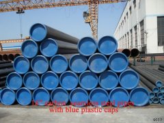 Seamless steel pipe