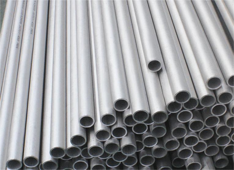 stainless steel pipe