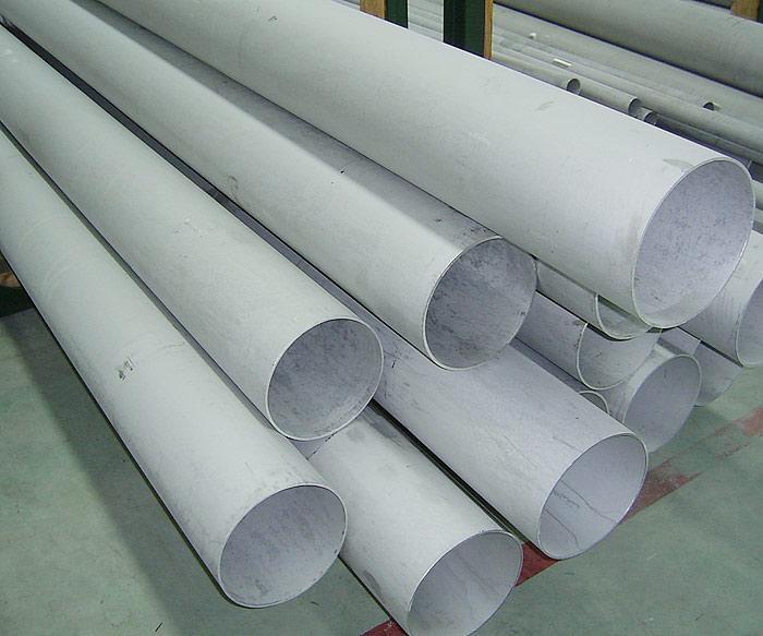 Seamless stainless steel pipe