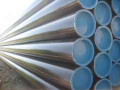 API pipe,API 5L pipe,API 5CT pipe