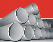 stainless steel pipe