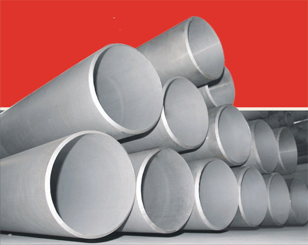 stainless steel pipe