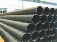 SCH80 seamless pipe