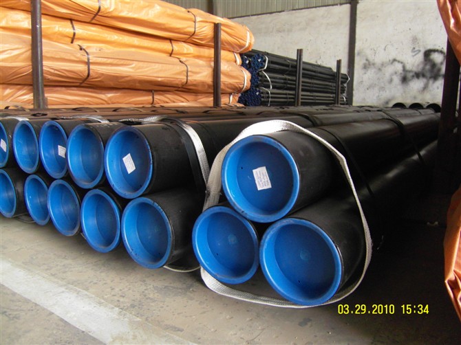 seamless steel tube