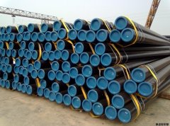 seamless pipe