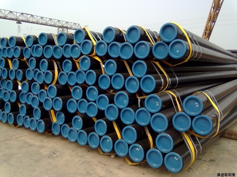 seamless steel pipe