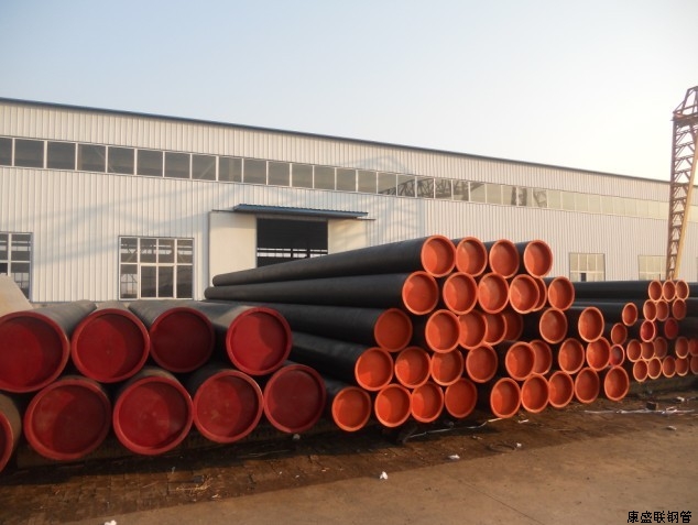 seamless pipe