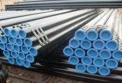 SMLS tube,smls steel tube