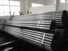 Q195 Q235 Steel Pipe