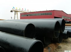 Large-diameter seamless pipe