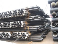 API tubing pipe