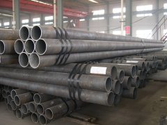 Sand Suction Pipe