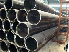 Mild steel pipe