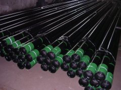 casing pipe