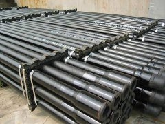 CASING TUBE