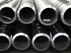 Chemical Fertilzer Steel Pipe