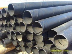 longitudinal pipe