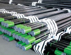 tubing pipe,oil tubing pipe