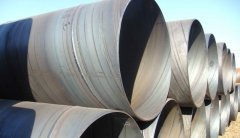 Dredging Pipe
