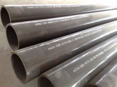 astm a333 Gr steel pipe