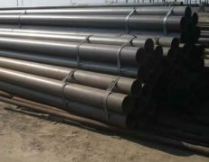 low temperature steel pipe