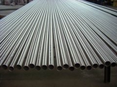 polished steel pipe