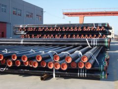 DIN pipe,DIN steel pipe