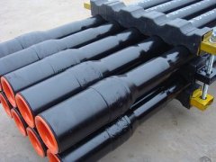 drill pipe