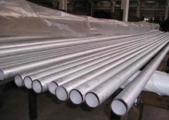 ship pipe